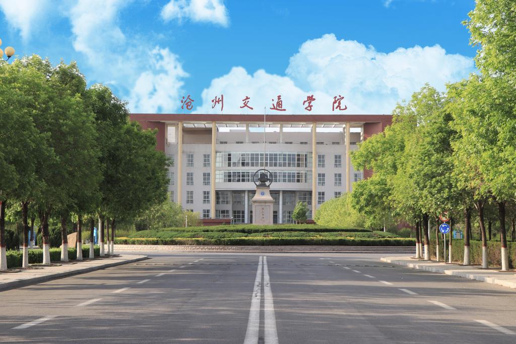 为满足天下体育平台官网规则须知发展需