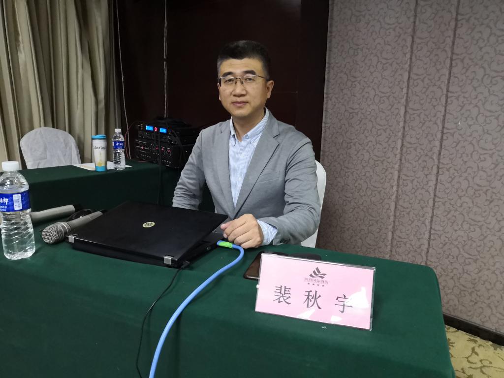 另外一方面