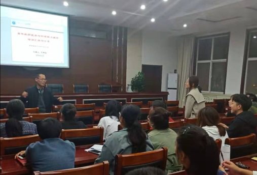 由天下体育官网优惠活动教师工作部主办
