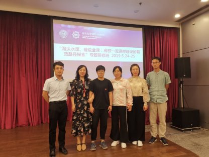 AC米兰携手天下体育公布官方合作获益